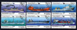 Bulgarie 1992 Bateaux (12) Yvert N° 3471 à 3476 Oblitérés Used - Used Stamps