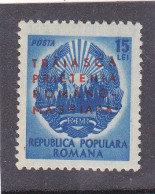 ROMANO-HUNGARIAN FRIENDSHIP WEEK 1950 MI.Nr.1238 OVERPRINT ,MNH ROMANIA - Unused Stamps