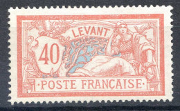 REF 087 > LEVANT < N° 19 (* ) Beau Centrage < Neuf Sans Gomme - MH (*) - Neufs