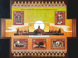 INDIA 2024 Shri Ram Janmabhoomi Mandir Temple MINIATURE SHEET MNH - Unused Stamps