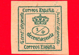 FILIPPINE - Usato - 1876 - Corona Reale - 1'4 De Céntimo De Peseta - Oblitérés