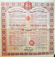 Royaume De Yougoslavie - Emprunt International Or 7 % - 1931 - Russland