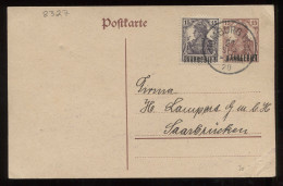 Saargebiet 1920 Homburg Stationery Card To Saarbrucken__(8327) - Entiers Postaux