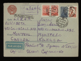 USSR 1956 Rostow Air Mail Cover__(10298) - Storia Postale