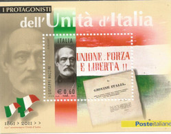 (REPUBBLICA ITALIANA) 2011, FOGLIETTO MNH, I PROTAGONISTI DELL'UNITÀ D'ITALIA (GIUSEPPE MAZZINI) - Blocks & Sheetlets