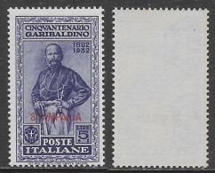 Italia Italy 1932 Colonie Egeo Stampalia Garibaldi L5 Sa N.26 Nuovo Integro MNH ** - Egeo (Stampalia)
