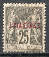 REF 087 > LEVANT < N° 4a Ø Carmin Centrage Correct Oblitéré Cachet Constantinople < Ø Used - Used Stamps