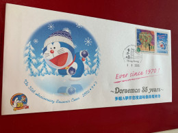 Hong Kong Stamp FDC Doraemon 35years 2005 - Briefe U. Dokumente