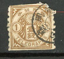 JAPON -  1885 TELEGRAPHE Yv. N° 1 (o)  1s Brun Cote 30 Euro  D  2 Scans - Autres & Non Classés