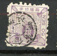 JAPON -  1885 TELEGRAPHE Yv. N° 9 (o)  50s Violet Cote 34 Euro  BE R  2 Scans - Autres & Non Classés