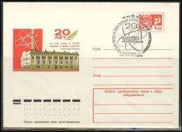 RUSSIA USSR Stamped Stationery Special Cancellation USSR Se SPEC 2866 World's First Nuclear Power Plant 20th Anniversary - Non Classés