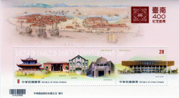 Taiwan - Postfris / MNH - Sheet 400 Years Tainan 2024 - Nuovi