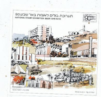 TIMBRE STAMP ZEGEL ISRAEL BF 43 EXPO BEER SHEVA 90 1116  XX - Ongebruikt (met Tabs)