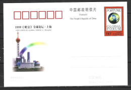 CHINE. Entier Postal De 1999. Forum "Fortune Global Forum". - Cartes Postales