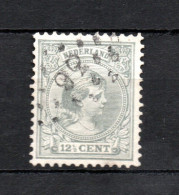 Nederland 1891 Zegel 37 Wilhelmina Met Luxe Puntstempel 36 (Enschede) - Gebraucht