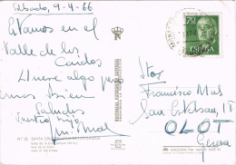 54486. Postal MONASTERIO VALLE De Los CAIDOS (Madrid) 1966. Vista De La Santa Cruz - Storia Postale