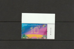 China 2023 - 17 China , Taiwan , Hong Kong Issue *** MNH - Nuevos