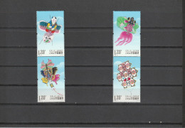 China 2023 - 18 China Kites *** MNH - Unused Stamps