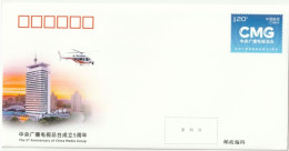 China 2023 - JF 142 China Media Group Envelop *** MNH - Unused Stamps