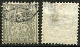 Suisse N°55 Oblitéré, Qualité Beau - Used Stamps