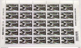 C 2686 Brazil Stamp Football Stadium Maracana 2007 Sheet - Ongebruikt