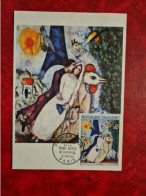 Carte Maxi 1964  FDC 1963 PARIS M. CHAGALL LES MARIES DE LA TOUR EIFFEL - Other & Unclassified