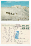 1969 Israel  SOLDIERS Patrolling GOLAN HEIGHTS Mt Herman MOUNTAIN  Postcard Cover Stamps Military  Forces - Lettres & Documents
