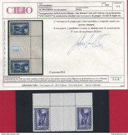 1932 SAN MARINO, P 166a Ferrovia Lire 1,25 Violetto INTERSPAZIO MNH/** SPECIMEN - Plaatfouten En Curiosa