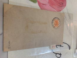 Hong Kong Stamp FDC 1956 Stamp Exhibition - Briefe U. Dokumente