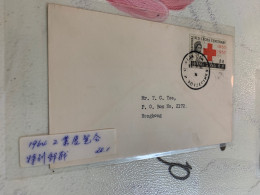 Hong Kong Stamp FDC 1964 Stamp Exhibition - Briefe U. Dokumente
