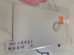 Hong Kong Stamp FDC 1968 Stamp Exhibition - Briefe U. Dokumente