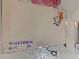 Hong Kong Stamp FDC 1966 Stamp Exhibition - Briefe U. Dokumente