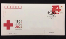 China FDC/2024-2 The 120th Anniversary Of The China Red Cross Society 1v MNH - 2020-…