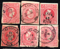 3748. GREECE 6 SMALL HERMES HEAD LOT WITH NICE POSTMARKS - Used Stamps