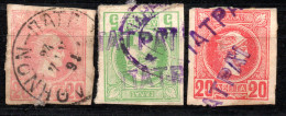 3749. GREECE, PATRA 3 SMALL HERMES HEAD WITH RAILWAY POSTMARKS - Gebraucht