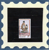 POLYNESIE 1984 - Yv. 217 Oblitéré - Used Stamps