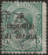 TRTT3fU,1919 Terre Redente - Trento E Trieste, Sassone Nr. 3F, Francobollo Usato Per Posta °/ Varietà - Trentino & Triest