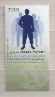 IL.- ISRAEL. RESERVE FORCE. 2007. - Nuovi (con Tab)