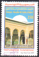 2009-Tunisie-Y&T1630 - Kairouan Capitale Culture Islamique - Mausolée Abou Zamaa Balaoui - Obli - Islam