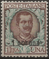 TRDA6LA -1921/22 Terre Redente/Dalmazia, Sassone Nr. 6, Francobollo Nuovo Con Traccia Di Linguella */ - Dalmatie