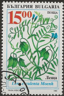 Bulgarie N°3618 (ref.2) - Used Stamps