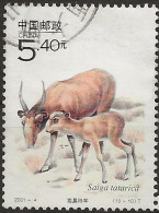 Chine N°3884 (ref.2) - Used Stamps