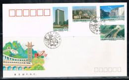 China P.R. 1989 ; FDC " Famous Socialist Constructions ",   Used / Gestempelt / Oblit. - 1980-1989