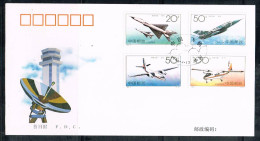 China P.R. 1996 ; FDC  " Chinese Aircraft Industry " ,  Used / Gestempelt / Oblit. - 1990-1999