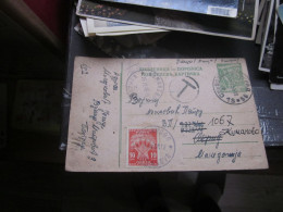 Dopisnica Beograd T Porto Stamps To Kumanovo 1956 - Brieven En Documenten