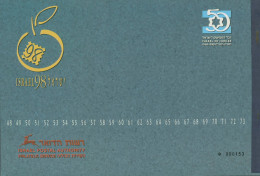 Israel 1998 Briefmarkenausstellung Markenheftchen 1471 MH Postfrisch (C98319) - Libretti