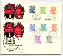 Ryukyu-Inseln FDC 58-67 Als Ersttagsbrief #NA591 - Ryukyu Islands