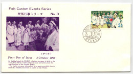 Ryukyu-Inseln FDC 216 Als Ersttagsbrief #NI495 - Ryukyu Islands