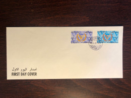 QATAR FDC COVER 1981 YEAR DISABLED PEOPLE HEALTH MEDICINE STAMPS - Qatar