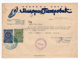 1952. YUGOSLAVIA,SERBIA,BELGRADE,SHOE MAKING,MILORAD PETROVIC,JOB KVALIFIKATION CONFIRMATION,2 STATE REVENUE STAMP - Lettres & Documents